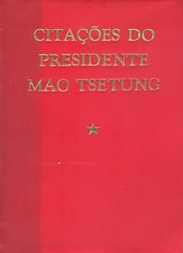 毛主席语录 （葡萄牙文版）Citacoes Do Presidente Mao Tsetung