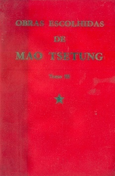 毛泽东选集 1-3（葡萄牙文版）Obras Escolhidas de Mao Tsetung 1-3