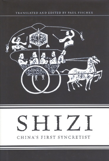 Shizi: China's First Syncretist