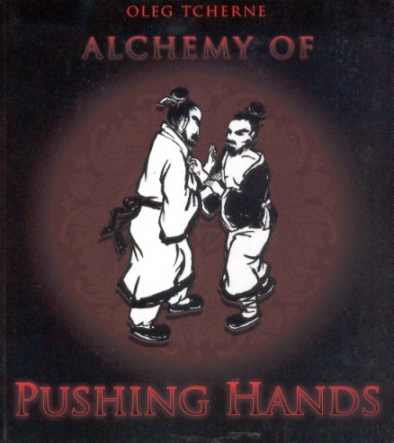 Alchemy of Pushing Hands