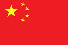 中華人民共和國國旗 Chinese vlag/Chinese Flag