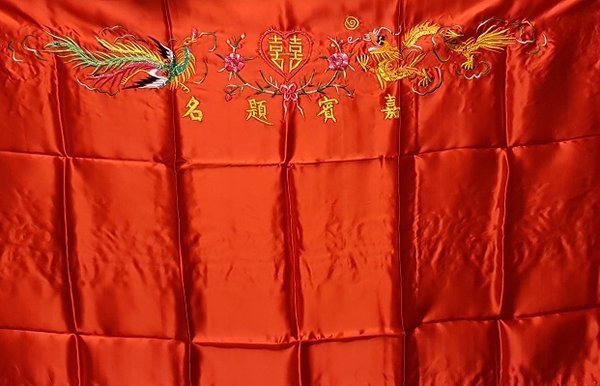 嘉賓題名 Gastendoek van zijde voor bruiloft/Signature Cloth of Silk For Wedding