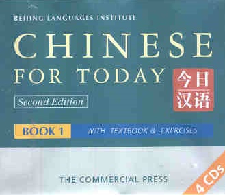 Chinese For Today, Book 1 (2nd Edition)-4 Audio CDs - Sale € 45,00 for