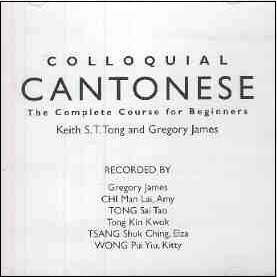 Colloquial Cantonese-The Complete Course For Beginners (2 CDs) - Sale € 29,50 for
