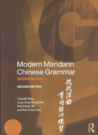Modern Mandarin Chinese Grammar Workbook (2nd Edition) - Sale € 39,95 for