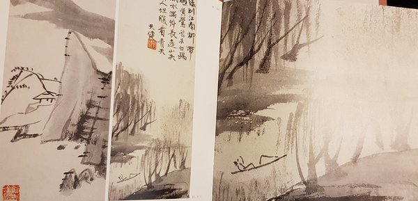 贺天健山水册 Landscape Paintings by He Tianjian (Chinese Edition)
