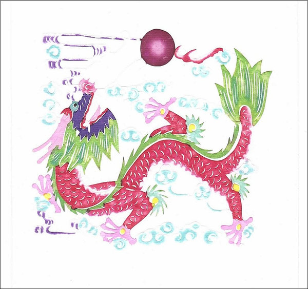 Dragon Papercuts Card (D007)