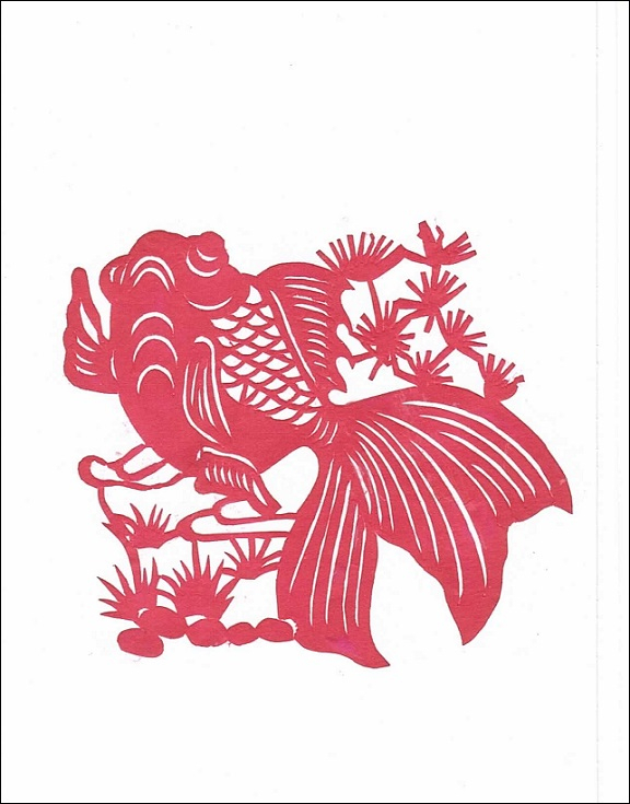Goldfish Papercuts Card (GOU6)