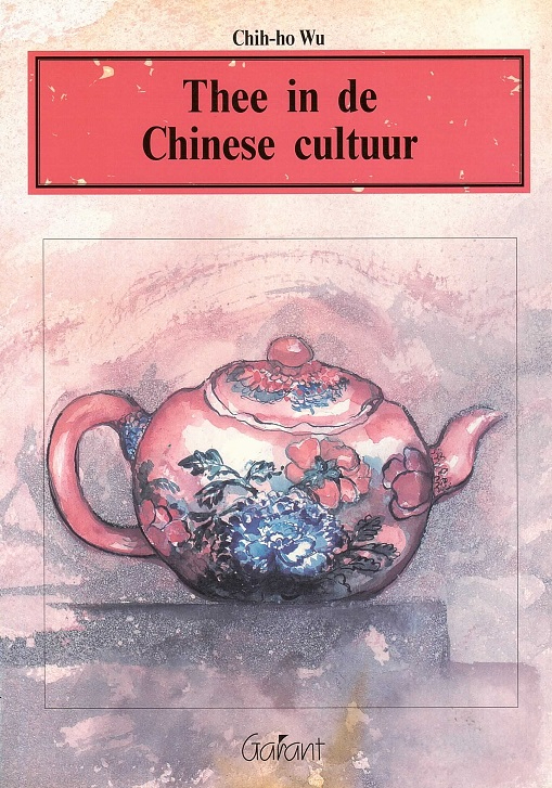 Thee in de Chinese cultuur-Reeks Chinese Cultuur