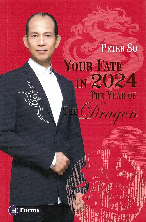 Your Fate in 2024-The Year of the Dragon